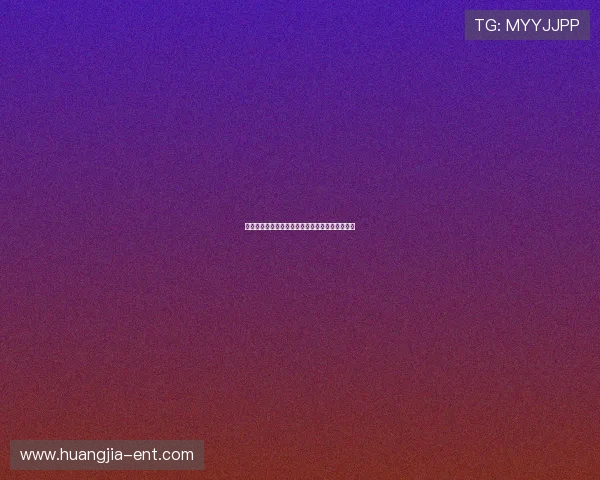 关于提升真人视讯技巧的实用策略和技巧技巧介绍